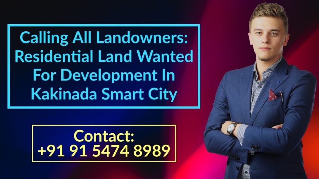 Residential Land Wanted