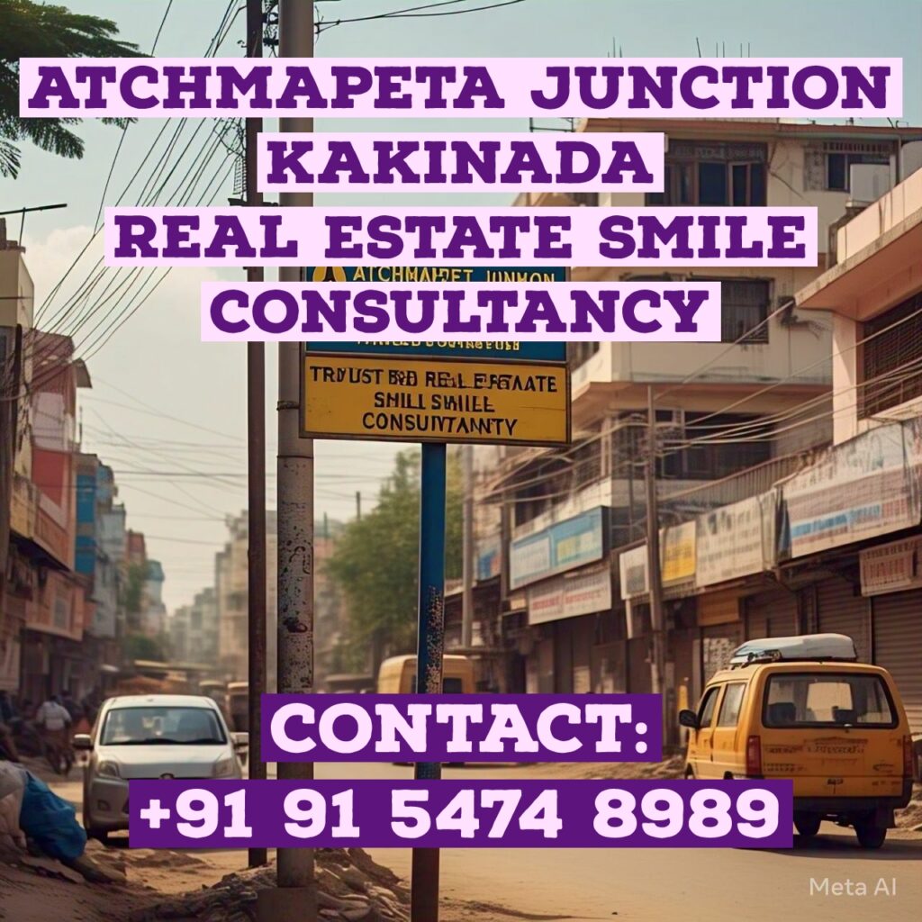 Atchampeta Junction Kakinada